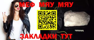 марки lsd Пыть-Ях