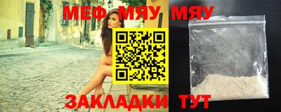 марки lsd Пыть-Ях