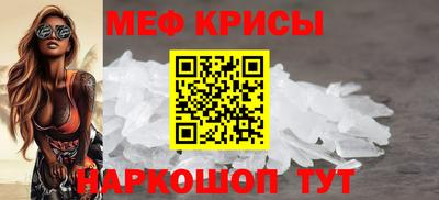 марки lsd Пыть-Ях