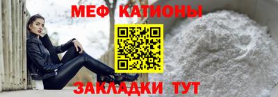 стаф Пугачёв