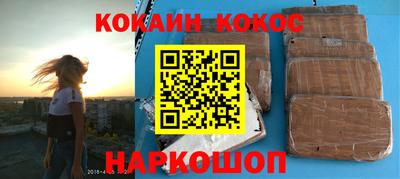 стаф Пугачёв