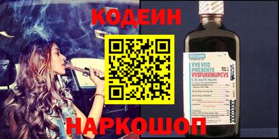стаф Пугачёв