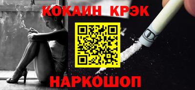 марки lsd Пыть-Ях