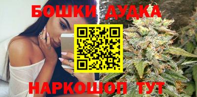 марки lsd Пыть-Ях