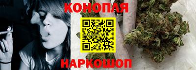 марки lsd Пыть-Ях
