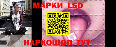 крисы Пушкино