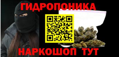 марки lsd Пыть-Ях
