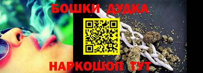 стаф Пугачёв