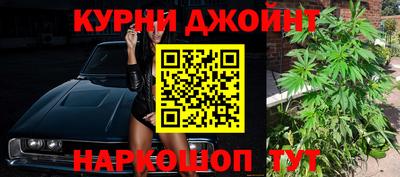 марки lsd Пыть-Ях