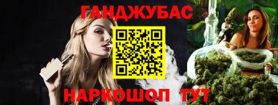 стаф Пугачёв