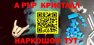 марки lsd Пыть-Ях