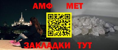 марки lsd Пыть-Ях