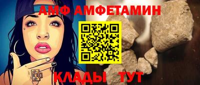 стаф Пугачёв