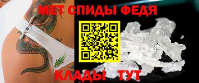 марки lsd Пыть-Ях