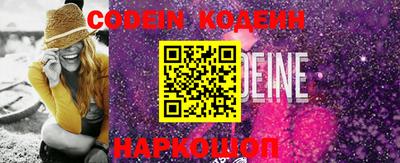 марки lsd Пыть-Ях