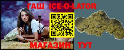стаф Пугачёв