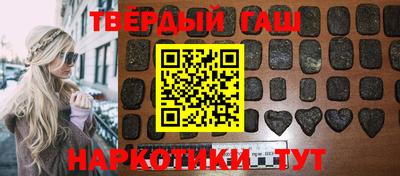 стаф Пугачёв